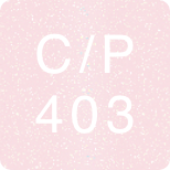 カラージェル CP403 アイスピンク