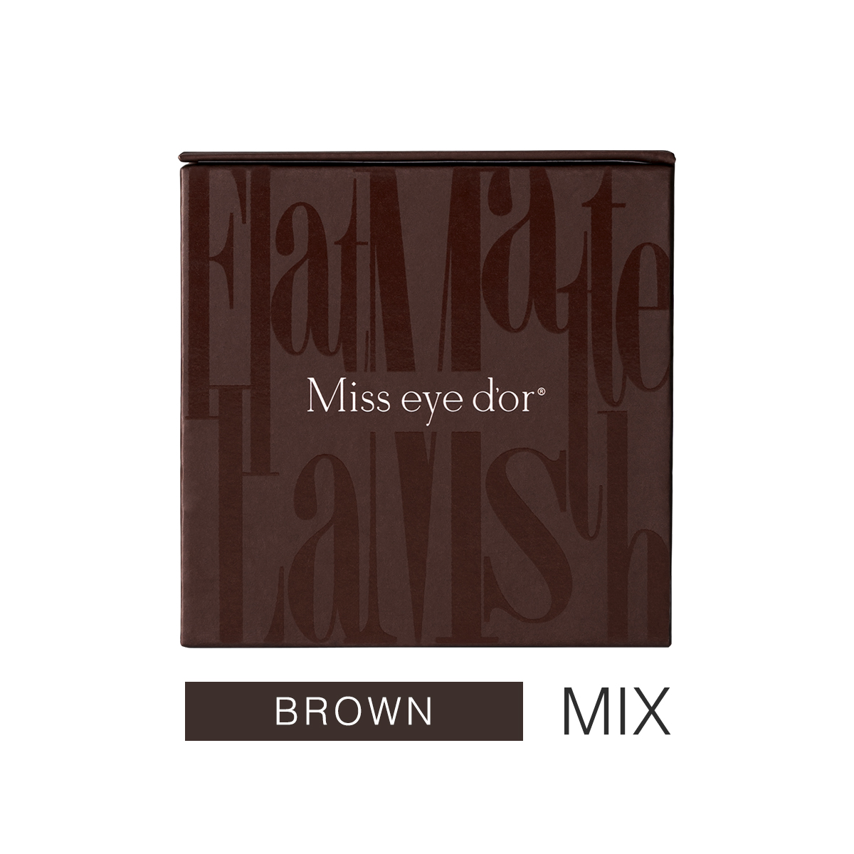 【ブラウン】フラットマットラッシュ 0.15mm C-MIX
