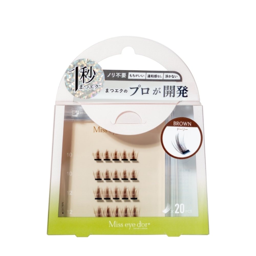 1秒まつエク ドーリータイプ ブラウン（10-12mm） | 【公式