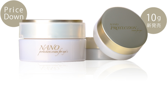 ナノプロテクションクリームについて｜まつ毛エクステ商材のMiss eye d