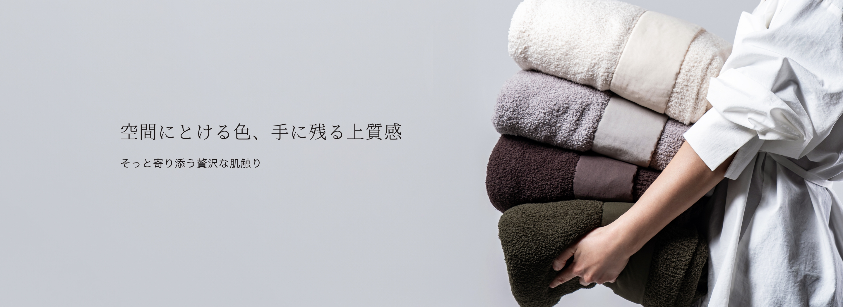 US製　ブランケット　170✖️220cm カーキ色　美品 ブランケット カーキ | 【公式】まつ毛エクステ商材のMiss eye d'or