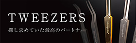 tweezers