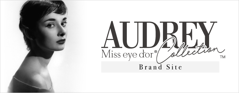 Audry Brand Site