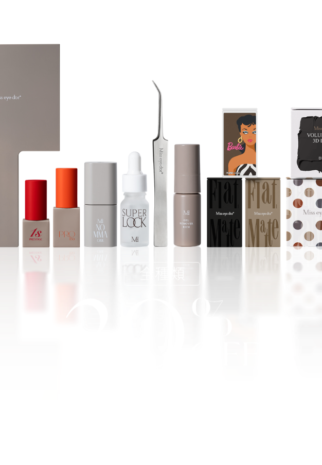 ブラックフライデー】最大70%OFFの特別セールを開催!今年いちばん“買い