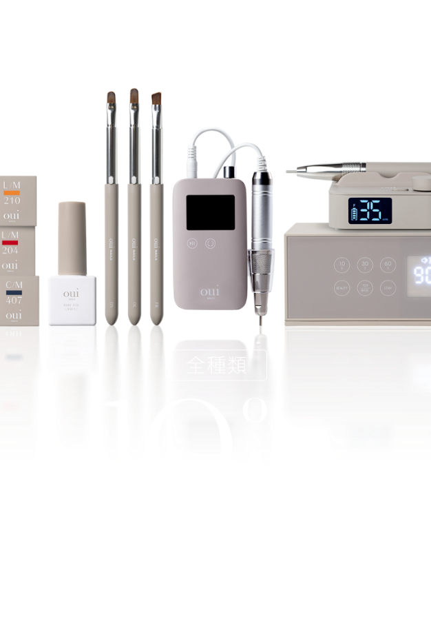 ブラックフライデー】最大70%OFFの特別セールを開催!今年いちばん“買い