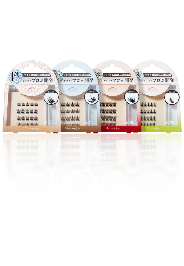 ブラックフライデー】最大70%OFFの特別セールを開催!今年いちばん“買い