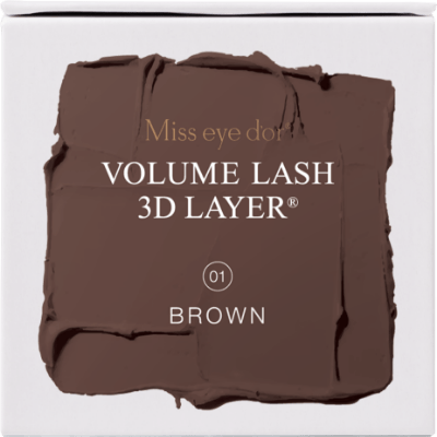 VOLUME LASH 3D LAYER 0.07【BROWN】