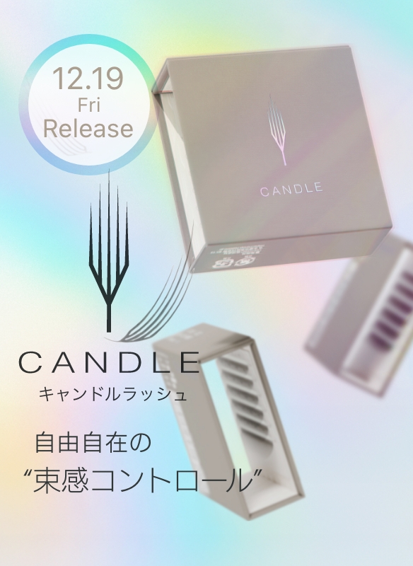 公式】まつ毛エクステ商材のMiss eye d'or® - ミスアイドール