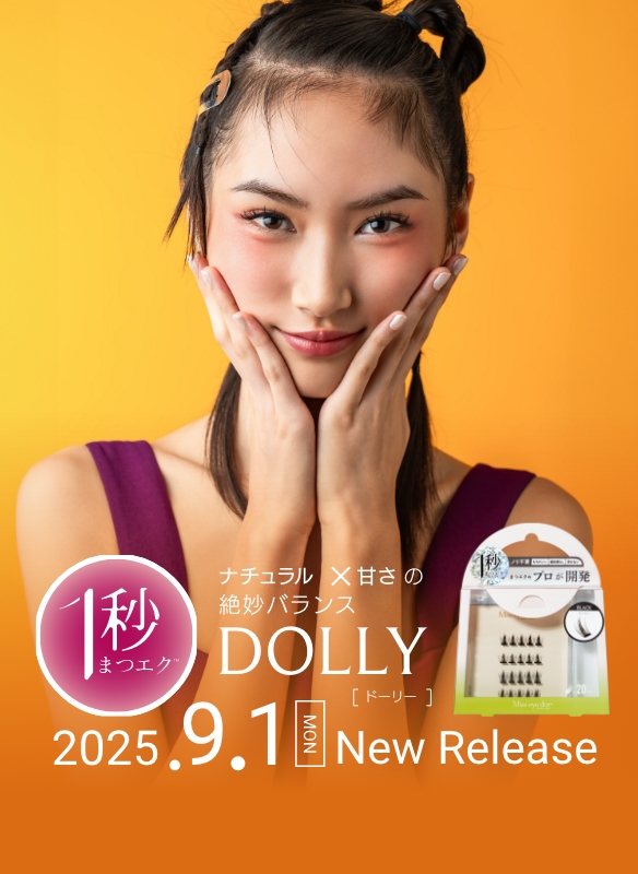 公式】まつ毛エクステ商材のMiss eye d'or® - ミスアイドール