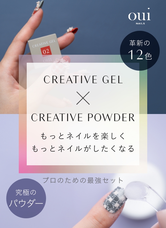 公式】まつ毛エクステ商材のMiss eye d'or® - ミスアイドール