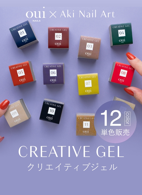 公式】まつ毛エクステ商材のMiss eye d'or® - ミスアイドール